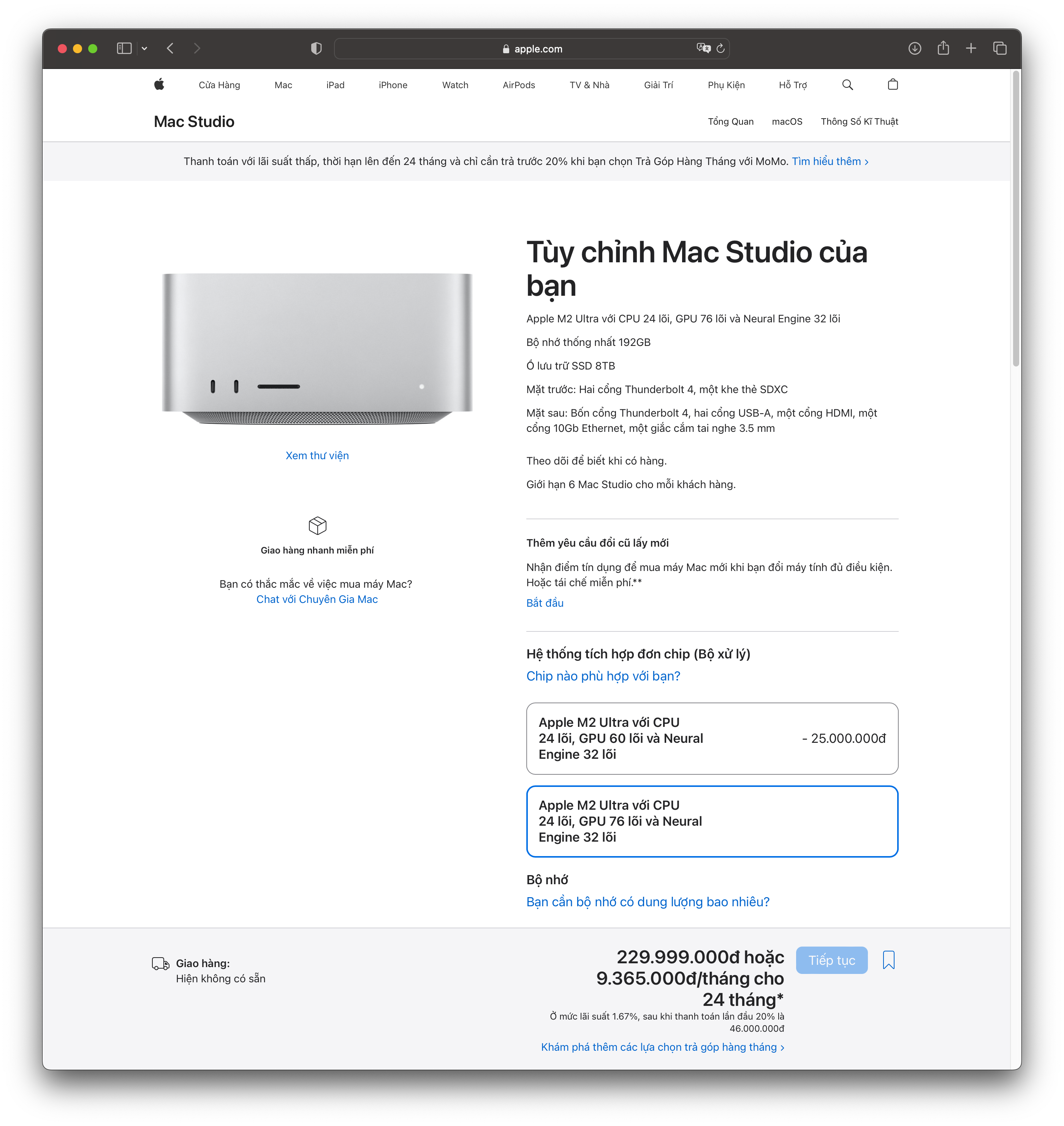 Mac-studio-m2-ultra1.png